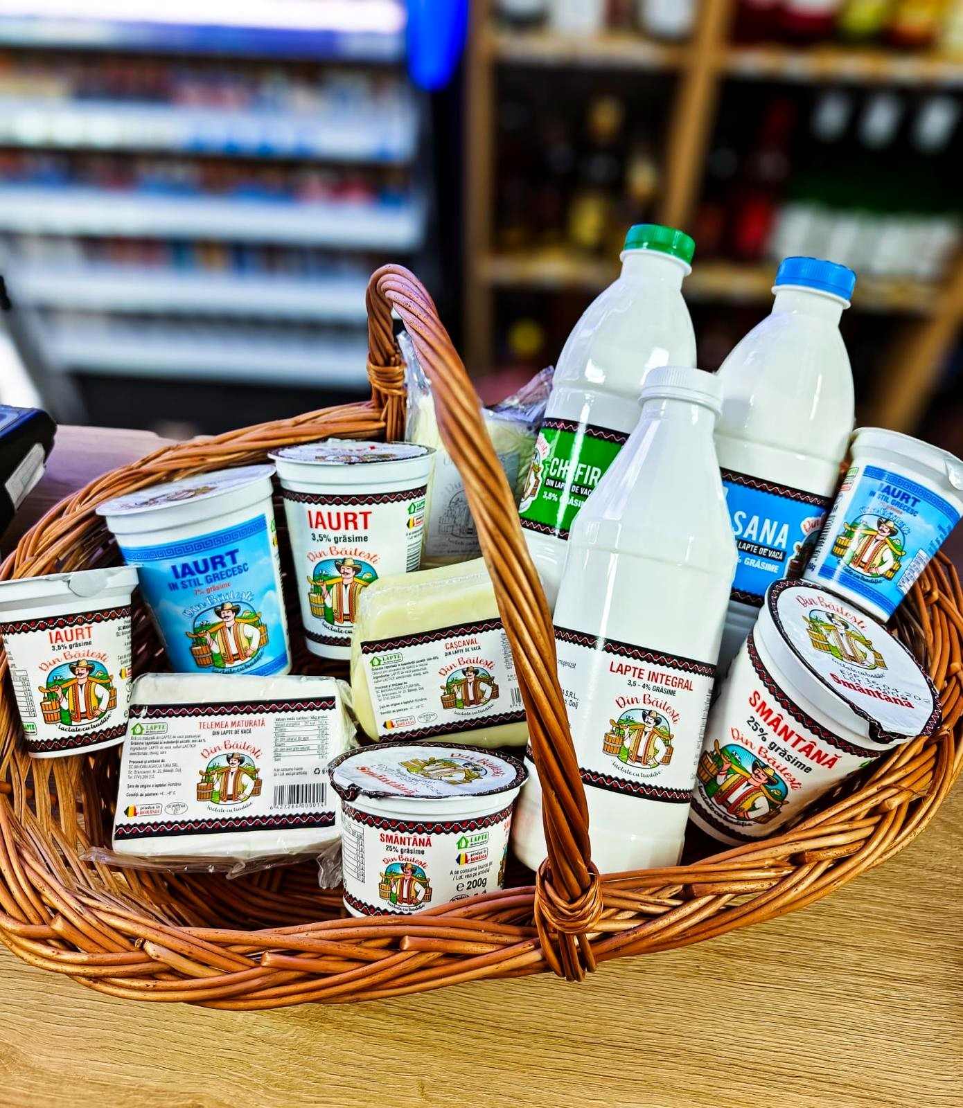 Selecție de produse